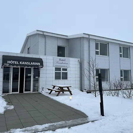 Hotel Kanslarinn Hella-3